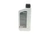 Олива трансмісійна HIGHTEC ATF 9008 (1 L) Rowe 25063-0010-99 (фото 3)