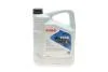 Олива трансмісійна HIGHTEC ATF 9008 (5 L) Rowe 25063-0050-99 (фото 1)