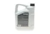 Олива трансмісійна HIGHTEC ATF 9008 (5 L) Rowe 25063-0050-99 (фото 3)