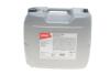 Олива трансмісійна HIGHTEC ATF 9008 (20 L) Rowe 25063-0200-99 (фото 1)