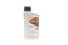 Олива трансмісійна HIGHTEC TOPGEAR FE SAE 75W-80 S (1 L) Rowe 25066-0010-99 (фото 1)