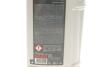 Олива трансмісійна HIGHTEC TOPGEAR FE SAE 75W-80 S (1 L) Rowe 25066-0010-99 (фото 2)