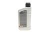 Олива трансмісійна HIGHTEC ATF 9007 (1 L) Rowe 25098-0010-99 (фото 3)