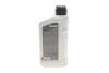 Олива трансмісійна HIGHTEC ATF 9007 (1 L) Rowe 25098-0010-99 (фото 3)
