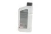 Гальмівна рідина HIGHTEC BRAKE FLUID SUPER DOT 5.1 (1 L) Rowe 25104-0010-99 (фото 3)