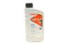 Гальмівна рідина HIGHTEC BRAKE FLUID DOT 4 LV (1 L) Rowe 25114-0010-99 (фото 1)