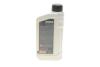 Гальмівна рідина HIGHTEC BRAKE FLUID DOT 4 LV (1 L) Rowe 25114-0010-99 (фото 3)