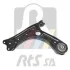 Важіль перед. Fabia III/Ibiza IV/Polo 09-Л. 76-95923-2