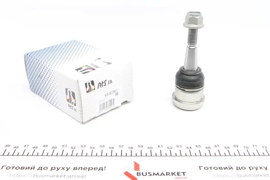 Кульова опора Opel Astra 15-> RTS 93-90361 (фото 1)