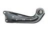 Важіль задній Audi A3/Seat Leon/Skoda Octavia/SuperB/VW Golf/Passat/Touran 12-Л. RTS 95-09136-2 (фото 3)