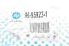 Важіль перед. Fabia III/Ibiza IV/Polo 09 Пр. (+шарова) RTS 96-95923-1 (фото 2)