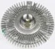 Віскомуфта SACHS 2100030031 (фото 2)