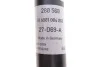 Амортизатор Super Touring газовий задній SACHS 280 560 (фото 3)