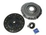 Зчеплення SUBARU FORESTER, OUTBACK, XV 2.0 D 08- (Пр-во SACHS) 3000 950 006