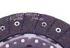 Комплект зчеплення FIAT/NISSAN/OPEL/RENAULT Talento/NV300/VivaroB/Trafic "1,6D "14>> SH SACHS 3000950772 (фото 7)