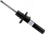 Амортизатор AUDI/VW A3/Beetle "F "05>> "(Gas) SH317573 SACHS 317573 (фото 1)