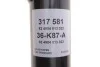 Амортизатор передній VW Tiguan 1.4-2.0 07- SACHS 317 581 (фото 3)
