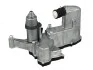 Робочий циліндр, система зчеплення "Actuator SACHS 3981000089 (фото 1)