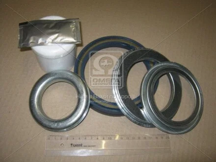 Ремкомплект ступиці SAF 66,5/86/95 SAMPA 075.590