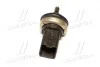 Датчик температуры охлаждающей жидкости SASIC 3250012 (фото 4)