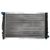 Радиатор системы охлаждения SATO TECH R20029 (фото 1)