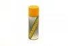 Очиститель кожи MANNOL Leather Cleaner (аэрозоль), 450мл SCT / Mannol 9944 (фото 1)