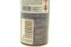 Очиститель кожи MANNOL Leather Cleaner (аэрозоль), 450мл SCT / Mannol 9944 (фото 2)