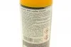 Очиститель кожи MANNOL Leather Cleaner (аэрозоль), 450мл SCT / Mannol 9944 (фото 3)