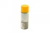 Очиститель кожи MANNOL Leather Cleaner (аэрозоль), 450мл SCT / Mannol 9944 (фото 4)