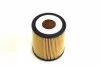 Фильтр масляный MAZDA 6 (GG/GY) 2.0 (02-05) SCT SCT / Mannol SH 4791 P (фото 2)