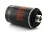 Фильтр масляный VW 1.8 TFSI/ 2.0 TFSI 04- SHAFER FOM456 (фото 1)