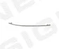 Лента под фарами AUDI A6 (C5), 97 - 01 Signeda PAD073208KR (фото 1)