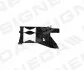 Кронштейн фары передней AUDI A6 (4G/C7), 06.14 - Signeda PAD44020AR (фото 1)