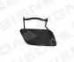 Заглушка омивача фар AUDI Q5 (8R), 09.08 - 06.12 Signeda PAD99954R (фото 1)