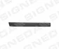 Молдінг крила BMW 5 (E34), 01.88 - 12.95 Signeda PBM17002AL (фото 1)