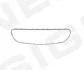 Рамка для решетки MERCEDES BENZ (E-KL W213), 16 - Signeda PBZ07184FA (фото 1)