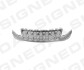 Решетка радиатора JEEP COMPASS, 11 - 16 Signeda PCR07059GA (фото 1)