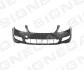 Бампер (передний SKODA FABIA (5J), 04.10 - 03.15 Signeda PSD04014BA(I) (фото 1)