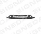 Бампер передній TOYOTA C-HR, 16 - Signeda PTY041179BA (фото 1)
