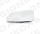 СКЛО ДЗЕРКАЛА ЗАДНЬОГО ВИДУ | VW POLO (IVF), 05 - 09 Signeda SSDM1004AGLE (фото 1)