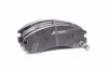 Колодки дискові гальмові HYUNDAI, MITSUBISHI LANCER, OUTLANDER передн. (SPEEDMATE, Korea) SK SPEEDMATE SM-BPH009 (фото 1)