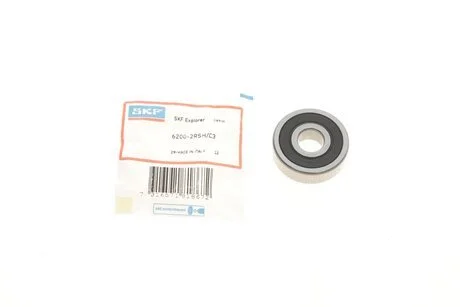 Підшипник 10x30x9 6200-2RSH/C3 SKF 62002RSHC3