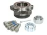 Комплект подшипника ступицы колеса SKF VKBA 3588 (фото 1)