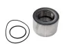 Комплект підшипника маточини колеса SKF VKBA 6743 (фото 1)