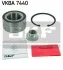 Підшипник передньої маточини SKF VKBA 7440 (фото 1)