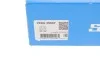 Подушка амортизатора SKF VKDA35607 (фото 3)