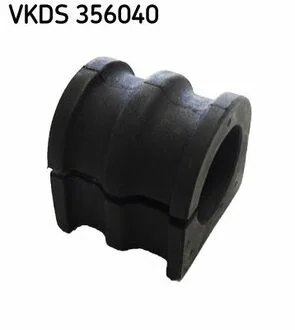 Втулка стабілізатора nissan, opel, renault nv400, movano b, master ii SKF VKDS356040