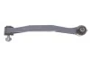 Тяга стабилизатора MERCEDES W202/W124/W210 &quot;R &quot;82-&quot;11 SKF VKDS448008 (фото 1)