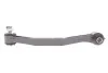 Тяга стабилизатора MERCEDES W202/W124/W210 &quot;R &quot;82-&quot;11 SKF VKDS448008 (фото 4)