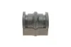 Втулка стабілізатора SKF VKDS 852012 (фото 1)